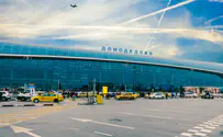 5 Israelis detained at Moscow airport