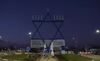 Largest menorah in Israel is inaugurated in Sderot