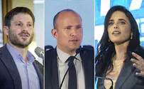 Bennett, Smotrich, and Shaked agree to joint run