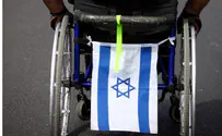 UK hospitals install made in Israel wheelchair docking stations