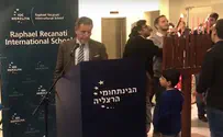 Watch: Hanukkah Menorah lighting at IDC Herzliya