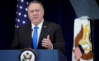 Pompeo: The world's a safer place today
