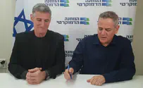 Meretz and former Deputy Chief of Staff agree on joint run