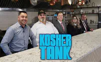 Kosher Tank: Entrepreneurs can make their food dreams a reality