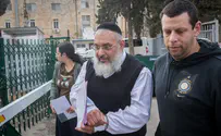 Jerusalem cult investigation compromised by leaks
