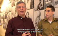 סלנג צבאי בעברית: אבשלום קור מסביר