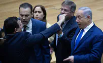 The disintegration of Israel's political structure