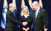 פוטין באגרת לנתניהו: "נכס לישראל"