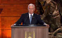 Watch: VP Pence recites Hebrew verse from Psalms