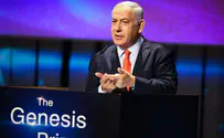 ‘Jewish Nobel’ cuts ties with Netanyahu’s office
