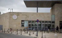 US Embassy in Jerusalem issues Israel security alert
