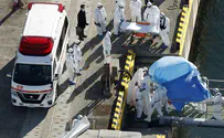 15 Israelis aboard quarantined Japanese ship