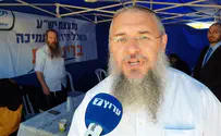 'We told Liberman to join a right-wing government'