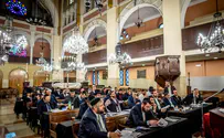 Innovative Program: Reserve Rabbis of Europe