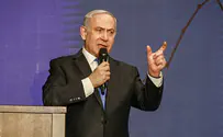 Will Netanyahu's trial be postponed?