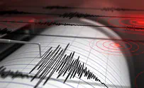 Earthquake felt in northern region