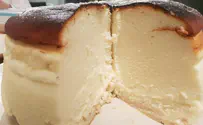 עוגת גבינה "שטריימל"