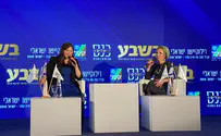Likud minister: 'Don't vote for Otzma Yehudit'
