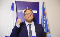 Ben Gvir: I call for alliances so that votes won't be wasted