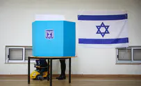 Poll: Likud wins 28 seats, anti-Netanyahu bloc wins 62