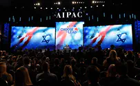 AIPAC cancels 2021 policy conference