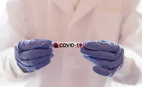 Condition of coronavirus patient at Ichilov worsens