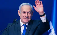 Netanyahu's trial postponed to May 24