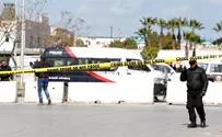 Suicide attack near US embassy in Tunis kills one