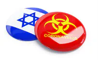 Senior Sheba Med Center doctor feared infected with Coronavirus