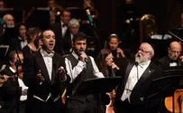 Going to a cantorial concert