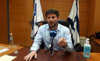 Smotrich demands parliamentary inquiry committee vote tomorrow