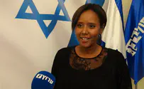 First Ethiopian born minister in the Israeli government?