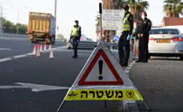 Deri: Curfew on Seder night