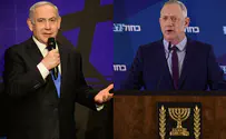 Protesters rally in Israel against Netanyahu-Gantz coalition