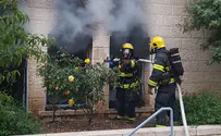 Suspected arson at Jerusalem City Hall