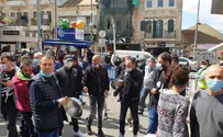 Clashes at Mahane Yehuda protest