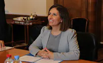 Gila Gamliel appointed Minister of Environmental Protection