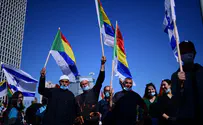 Hundreds of Druze, Circassians protest in Tel Aviv