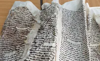 Torah scrolls desecrated in southern Israel