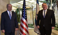 Pompeo: Cooperation with China endangers Israel