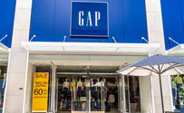 Gap is selling a ‘camp shirt’ reminiscent of Auschwitz uniform