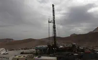 בקרוב: מבחני הפקה לנפט בקידוח מול אשדוד