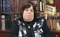 הרבנית קולדצקי בקריאה לציבור