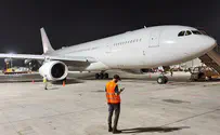 Plane arrives from Abu Dhabi to Israel for first time 