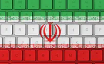 Alleged Iranian secret cyber files revealed