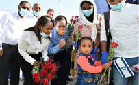 Watch: 119 Ethiopian immigrants arrive in Israel
