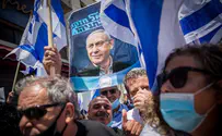 Poll: Likud 28, New Hope 19, Yesh Atid 16