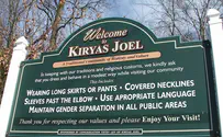 Schools in Kiryas Joel closed amid 27.6% COVID positivity rate