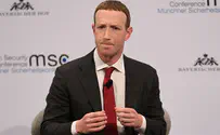 FB bans Conservative org: 'We were a threat to the Dem Party'