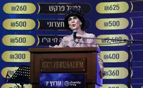 הרבנית ימימה: בזולה נלחמים על הנערים